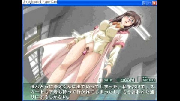 Amorous Professor Cherry