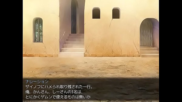 Brain hack 14/15 Hentai game play movie. RPG Maker VX ace