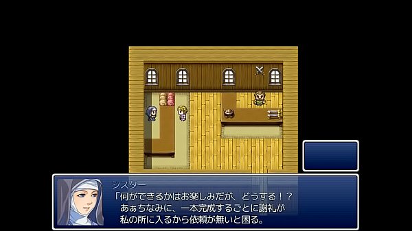 Brain hack 6/15 Hentai game play movie. RPG Maker VX ace