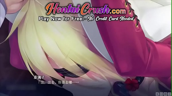 ビクトリアンガールハードファックド