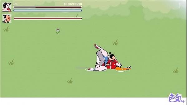 Iroke Wa Karau Red Playthrough