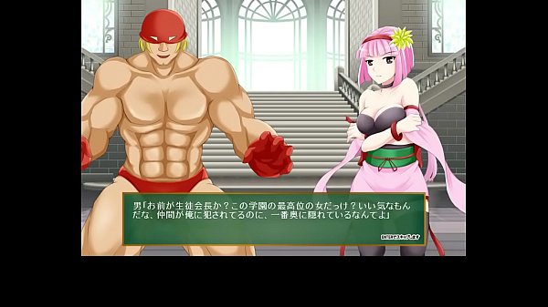 v. – #### School 3 todochandxd blogspot com, descargas