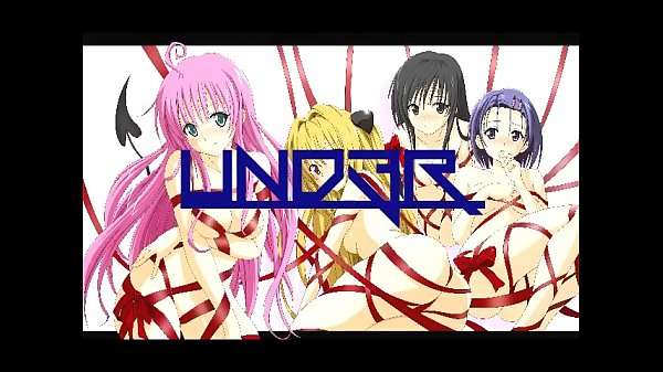 UND3R GIF ART HENTAI 11