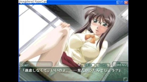 Amorous Professor Cherry