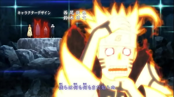 Naruto Shippuden Opening