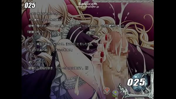 Sabae no Ou femdom footjob