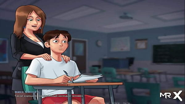 SummertimeSaga – I’ll Teach You French E1 # 35