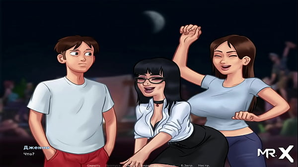 SummertimeSaga – Old Classmates Dancing On The Rooftop E2 # 76