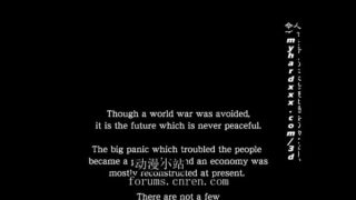 Blondie 3D Hentai Babe Show Tits